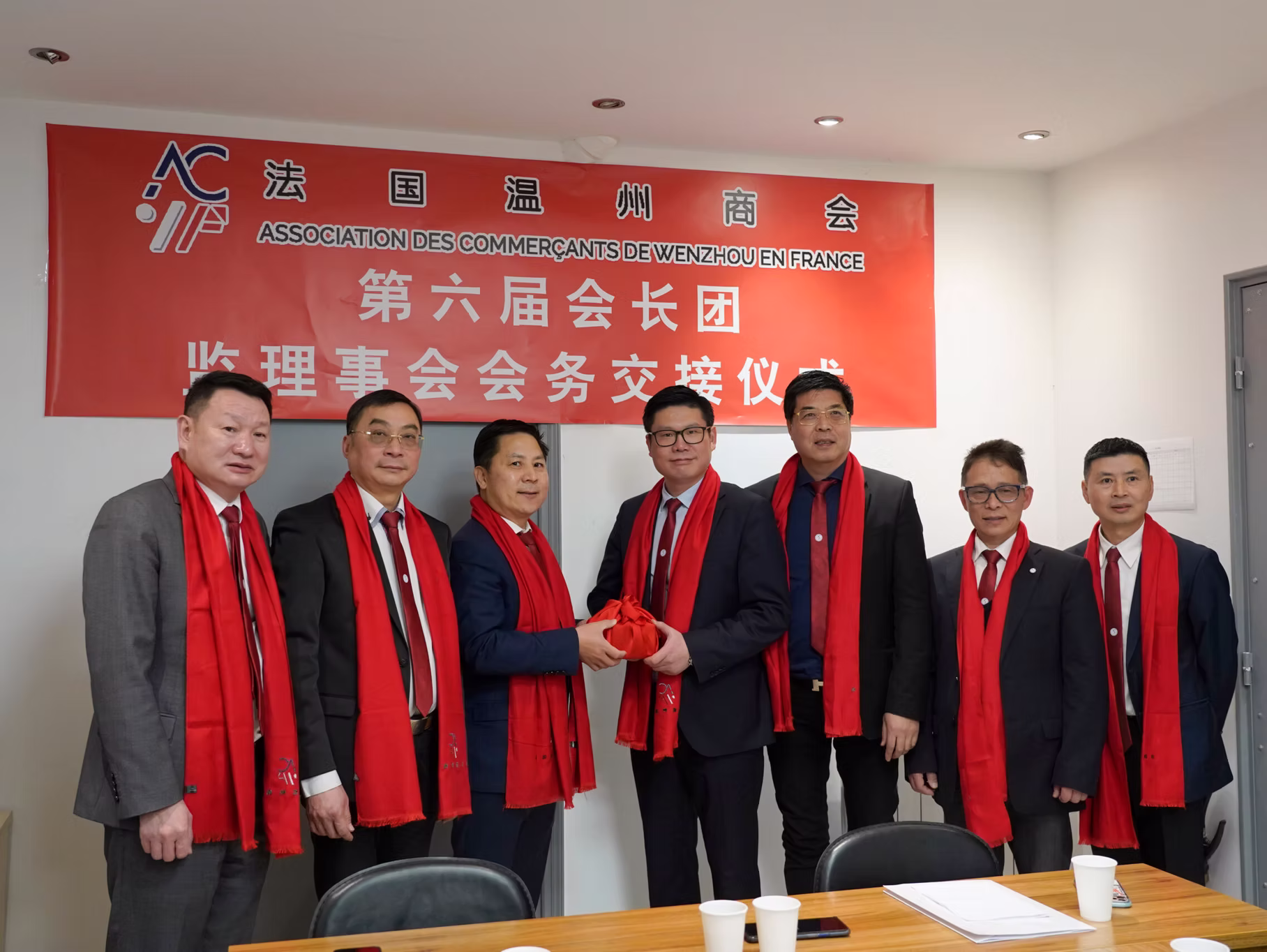 第六届会长团监理事会会务交接仪式