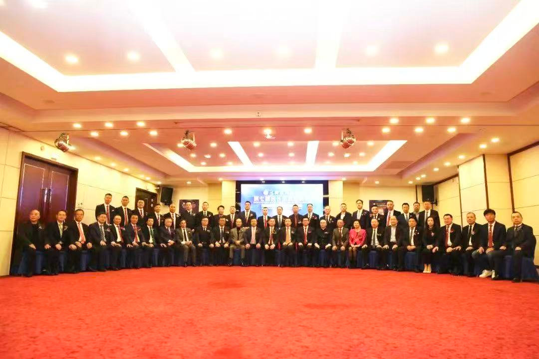 薪火赓续启新程 聚力扬帆谱华章—法国温州商会第七届会长团就职盛典圆满举行