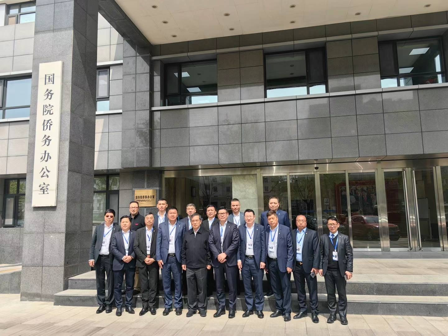 携手共进：2024年法国温州商会在华考察之旅的深度交流篇章