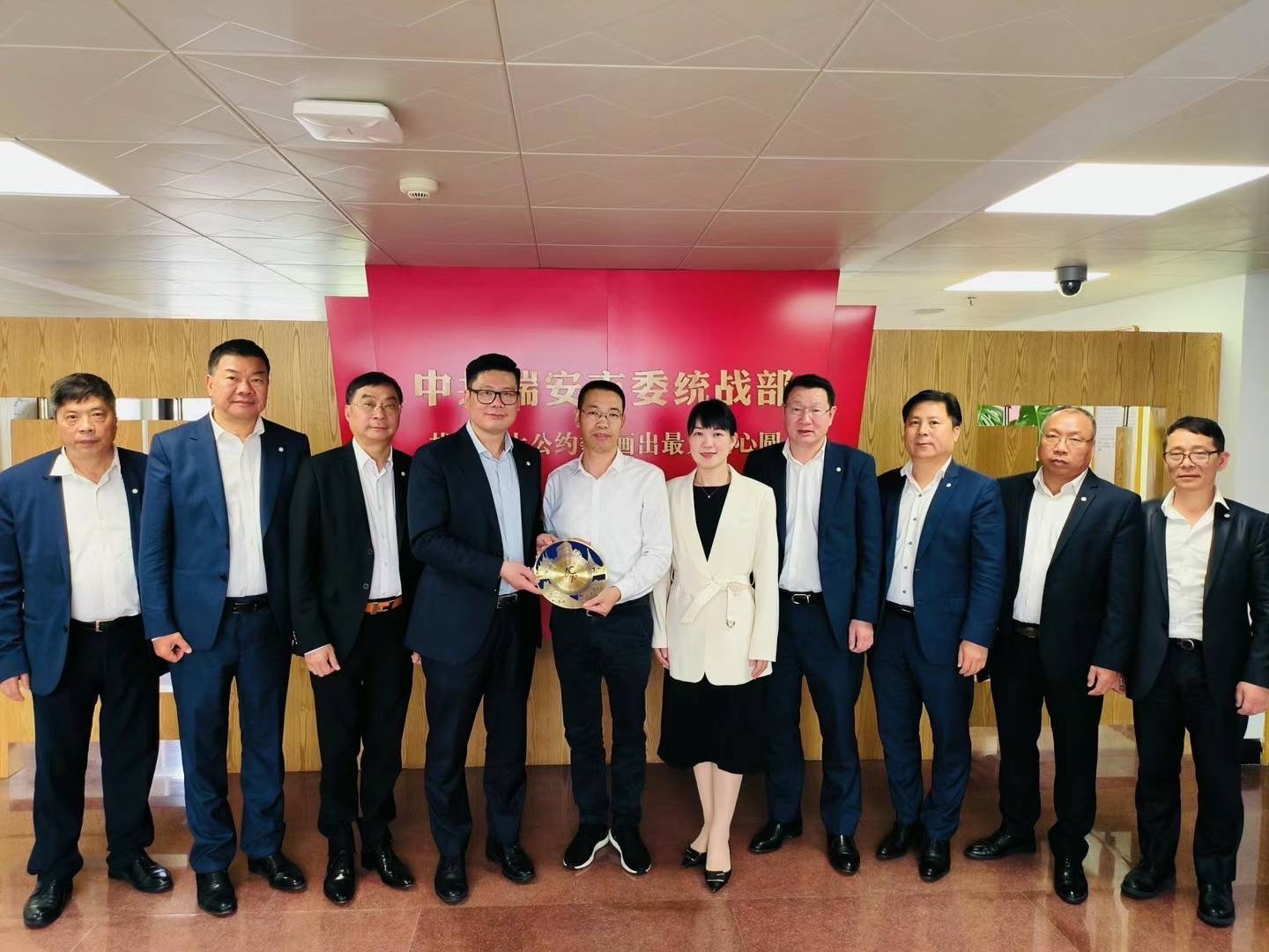 瑞安市统战部（侨办）及市侨联接待商会代表团：促进海外侨胞积极参与家乡建设