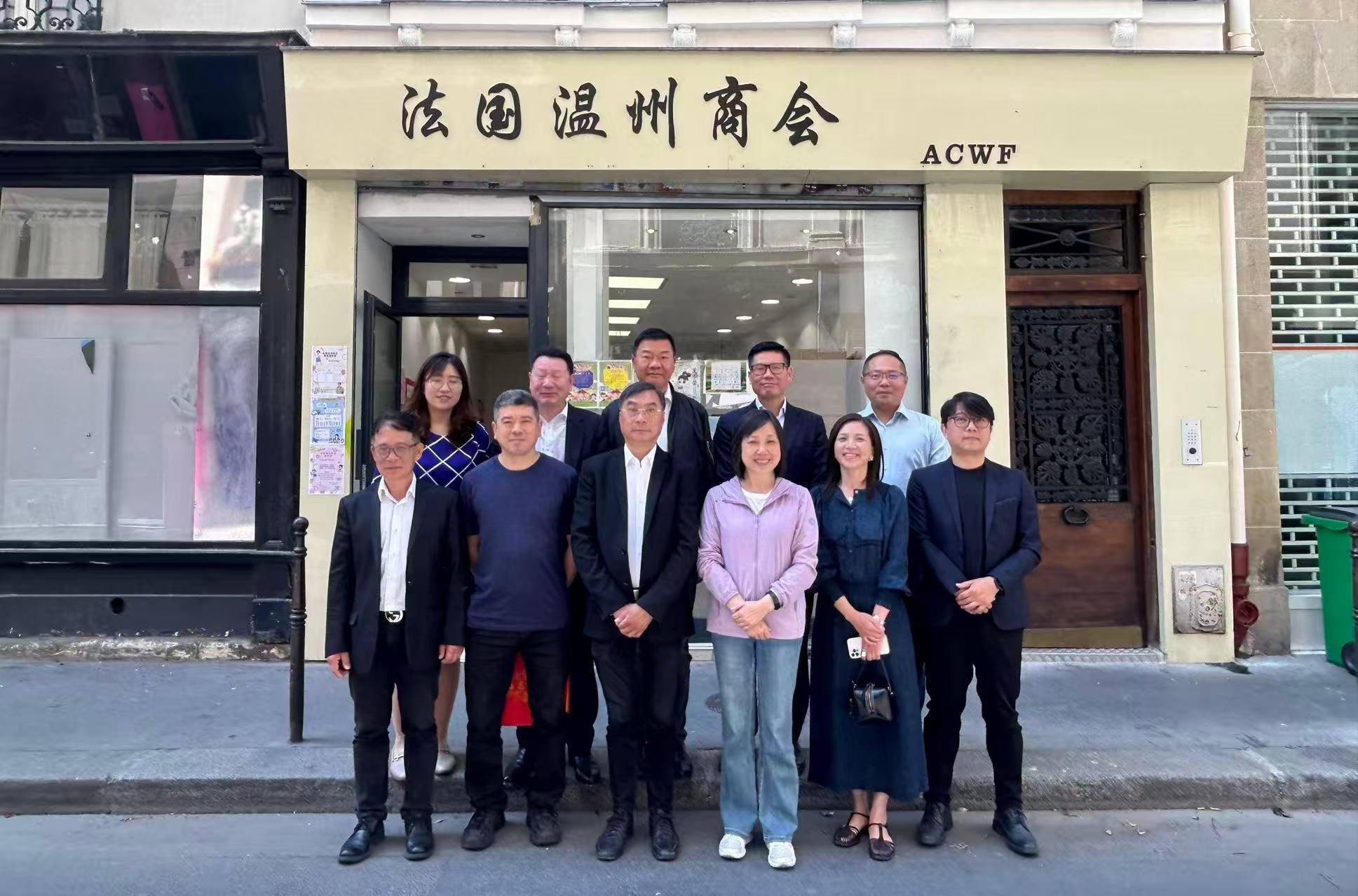 浙江大学代表团与法国温州商会深入交流  共绘合作新蓝图 